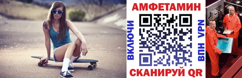 Amphetamine 98%  цены наркотик  Таруса 