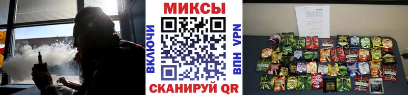 Бутират жидкий экстази  Таруса 