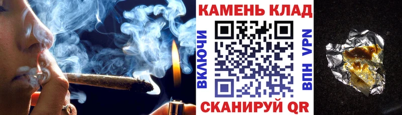 дарнет шоп  Таруса  блэк спрут как войти  ГАШИШ гарик 