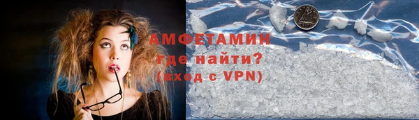 apvp Ростов