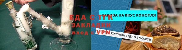 героин Богородск