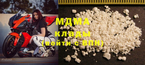 MESCALINE Россошь