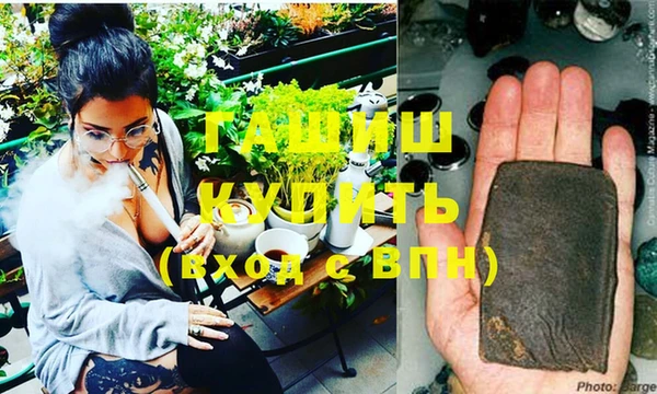 ECSTASY Беломорск