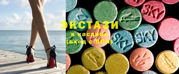 ECSTASY Беломорск