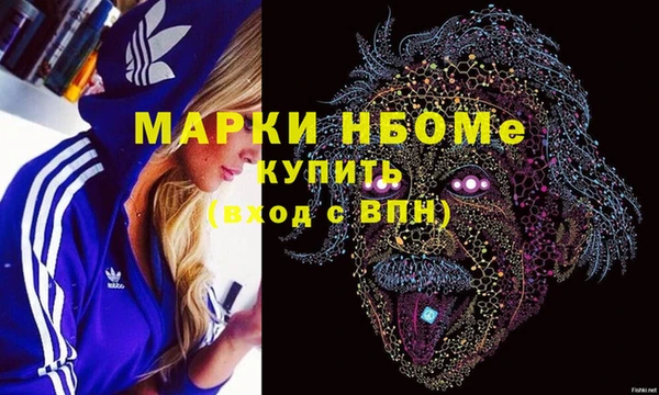 apvp Ростов