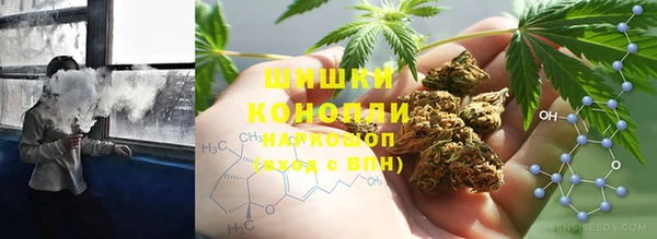 ECSTASY Беломорск
