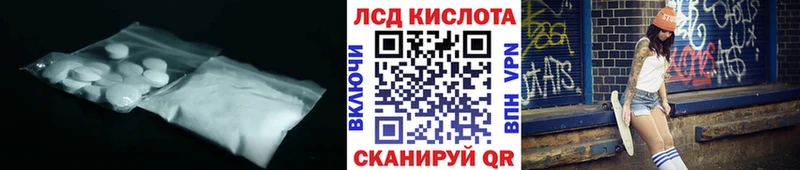 ЛСД экстази ecstasy  Таруса 