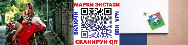 даркнет какой сайт наркота гидра как войти Таруса Наркотические марки 1500мкг