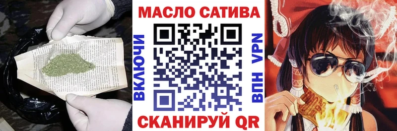 ТГК вейп с тгк  Таруса 