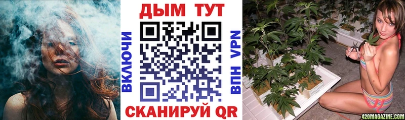нарко площадка Telegram Таруса МАРИХУАНА ГИДРОПОН